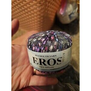 Plymouth Yarn Eros Variegated Ladder Col 7100 Lot 18 Yards 165 Gram 50 Italy NEW